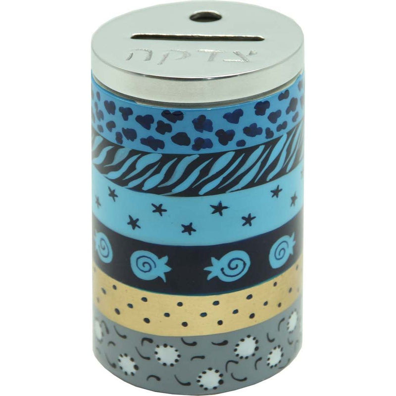 Artistic Blue Hand Painted Tzedakah Box Made in Israel By Hadarya