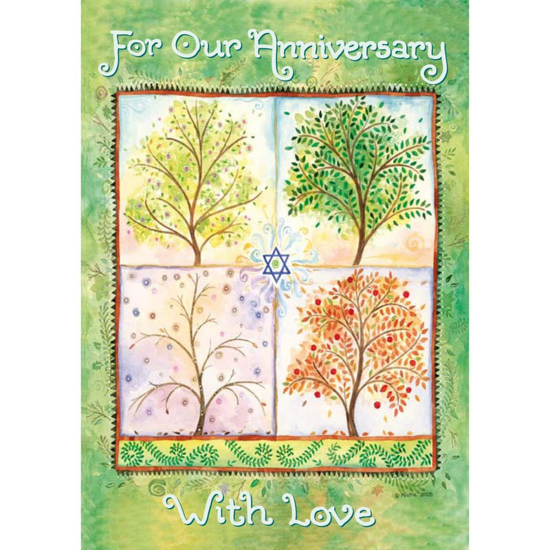 Jewish Wedding Card Mazel Tov on Your Anniversary by Mickie Caspi