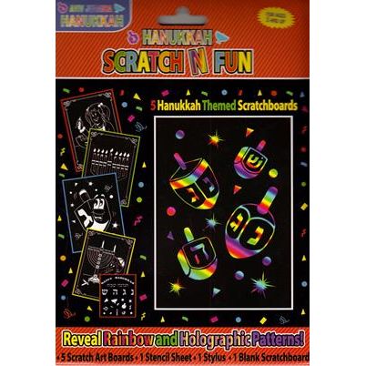 Chanukkah Scratch N'Fun - 5 Chanukah Themed Scratchboards