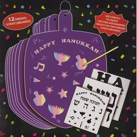 Happy Chanukah Schratch n'Fun - 12 Dreidel Scratchboards for ages 5+