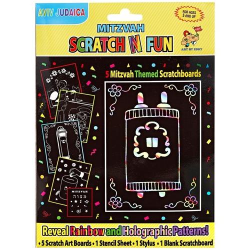Mitzvah Scratch N Fun Reveal Rainbow and Holographic Patterns