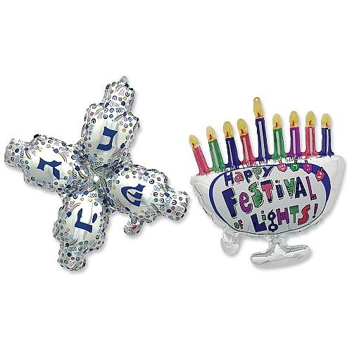 Chanukah Balloons: 2 Dreidels and 2 Menorahs Air-Fill Only
