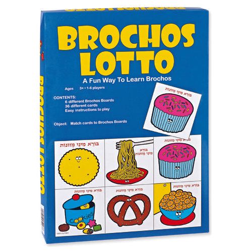 Brachos Lotto Jewish Game - A Fun Way to Learn Brachot 2-6 players 3+ years old