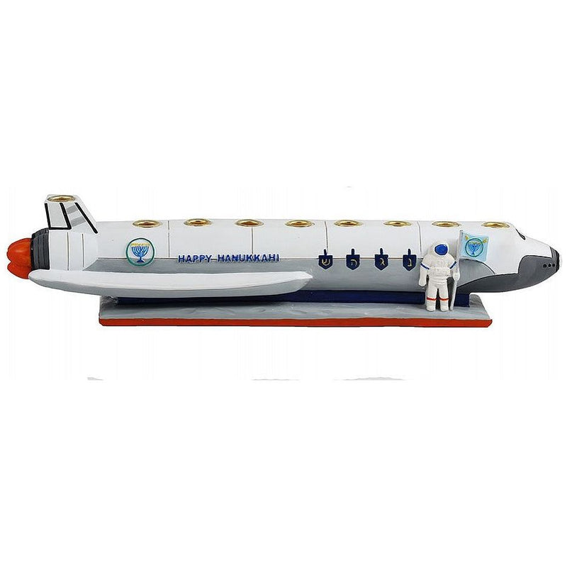 Collectibly Artistic Chanukah Colorful Spaceship Menorah Hand Molded and Painted By Yoel Judowitz