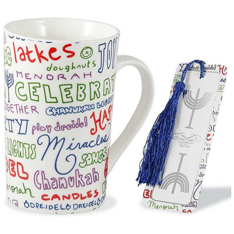 Happy Chanukah Celebration Ceramic Mug & Embossed Bookmark By Yoel Judowitz Gift Boxed