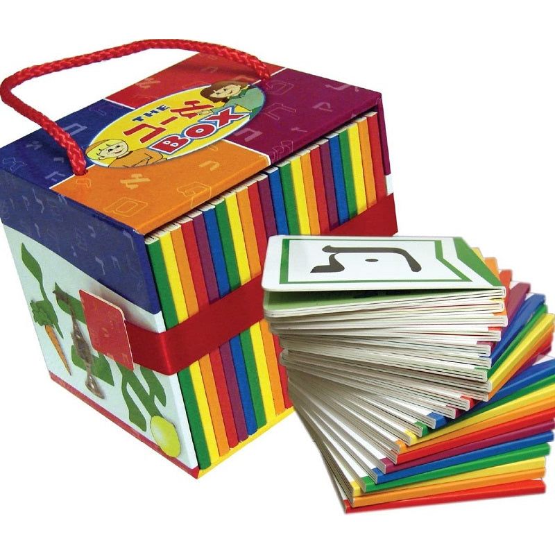 Aleph Bet Child Friendly Board Books Set of 22 - Make Learning of Aleph Bais Fun & Exci