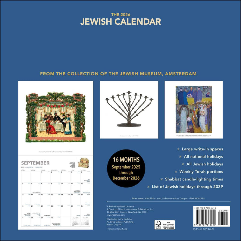 The Jewish Historical Museum Amsterdam Wall Calendar 2025–2026 Hebrew 5786 16-Month Wall Calendar