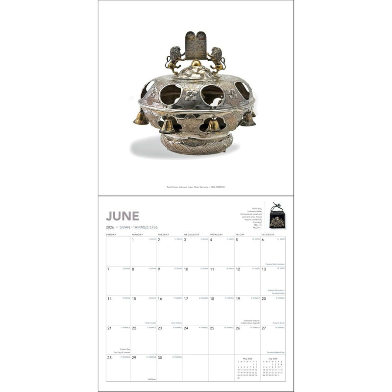 The Jewish Historical Museum Amsterdam Wall Calendar 2025–2026 Hebrew 5786 16-Month Wall Calendar