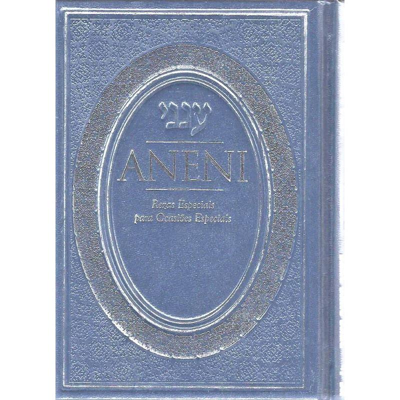 Aneni: Portuguese Edition Rezes Espesiais Para Ocasiões Especiais Rabbi Yaakov Yosef Iskowitz