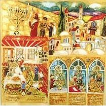 Holidays by Michal Meron: Chanukah - Framed Jewish Art