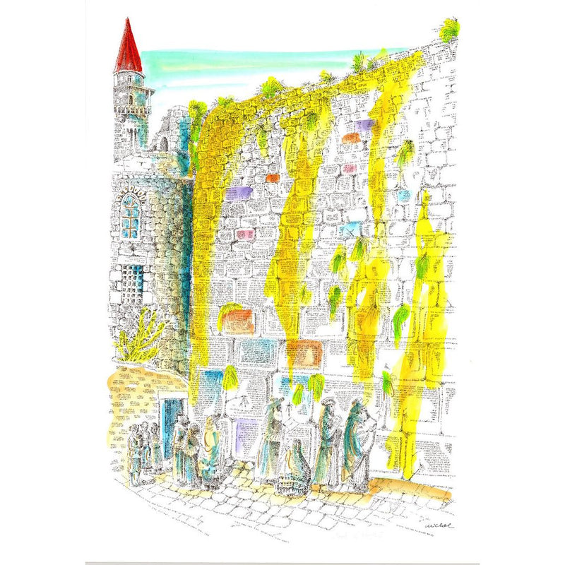 Prayer at the Kotel Micrography Kings 1 Algae Organic Paper 8 x 12" Jewish Art by Michal Meron