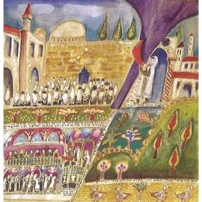 Holidays by Michal Meron: Rosh HaShana Framed Jewish Art