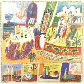 Holidays by Michal Meron: Shabbat Print ONLY Jewish Art