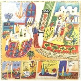 Holidays by Michal Meron: Shabbat Print ONLY Jewish Art