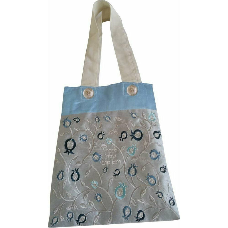 Embroidered Silk Shabbat Bag Blue Pomegranates Made in Israel By Karshi