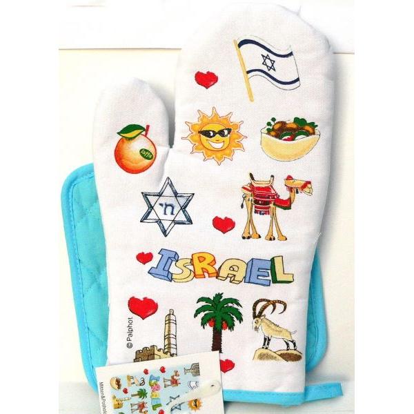 Shalom Israel Oven Mitt & Pot Holder Set of 2