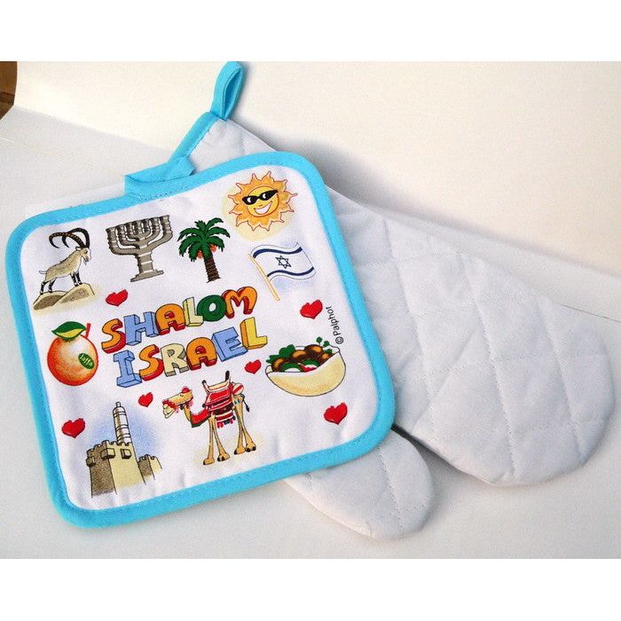 Shalom Israel Oven Mitt & Pot Holder Set of 2