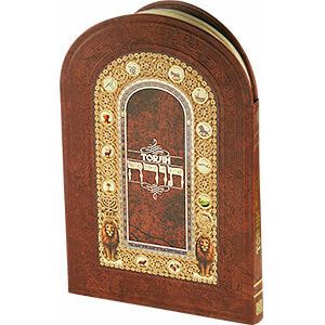 Gift Edition Illuminated Torah Hebrew English By Matan Arts Coffee Table Large size book
