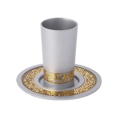 Aluminum Kiddush Cup / Becher Metal Copper Art Cutout Jerusalem