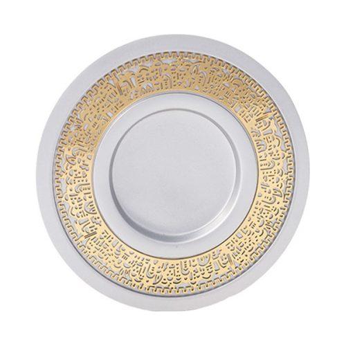 Aluminum Kiddush Cup / Becher Metal Copper Art Cutout Jerusalem