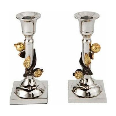 Artistic Metal Shabbat Candlesticks 6" Pomegranate Branch Made in Israel By Emanuel