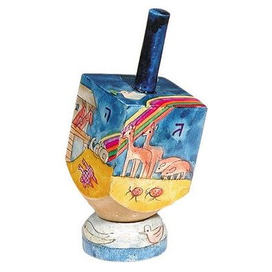 Noach's Arch Artistic Wood Dreidel with Base Hand Painted by Yair Emanuel