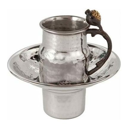Hammered Mayim Achronim Washing Set Pomegranate Branch Made in Israel By Emanuel