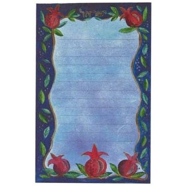 Small Pomegranate Magnetic Notepad 3.2" x 4" by Emanuel