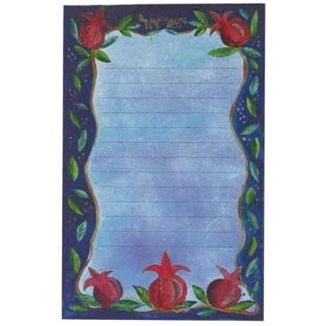 Small Pomegranate Magnetic Notepad 3.2" x 4" by Emanuel