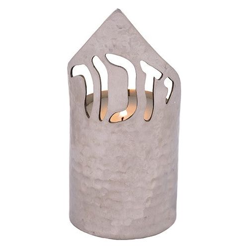 Emanuel Hammered Memorial Candle Holder Yizkor