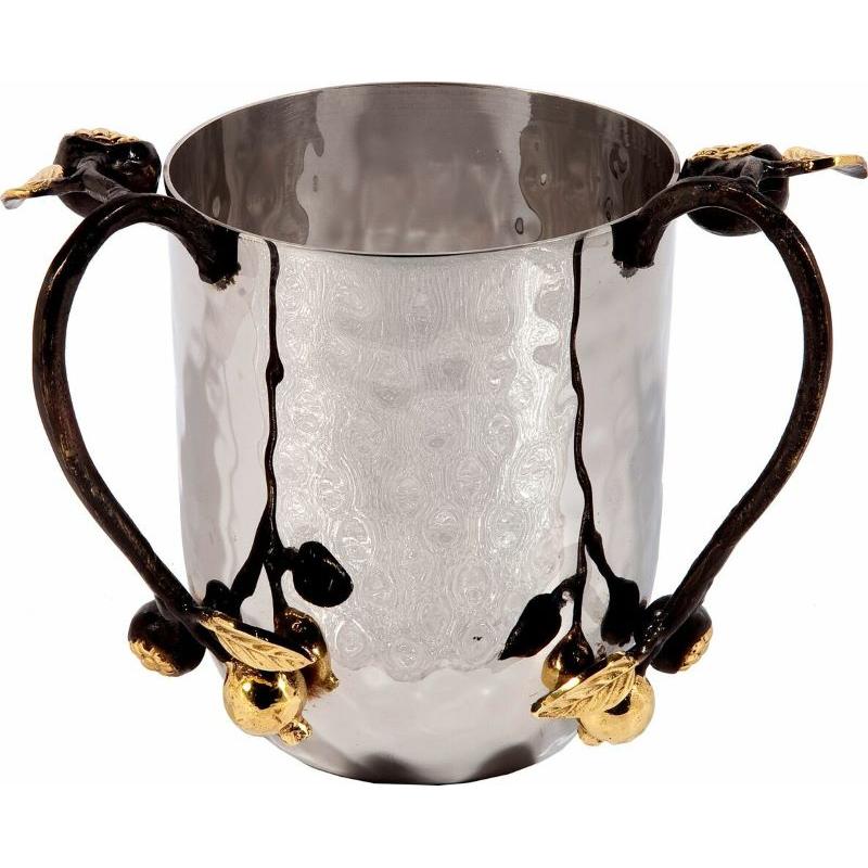 Hammered Metal Washing Cup with Pomegranate Branches for Netilat Yadaim By Emanuel