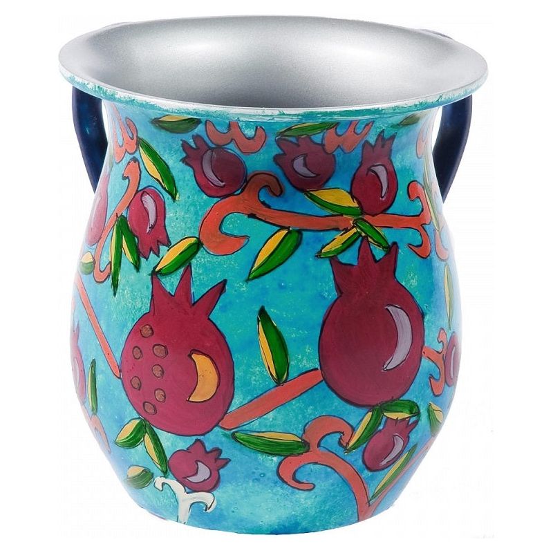 Artistic Hand Painted Metal Washing Cup Pomegranates By Yair Emanuel