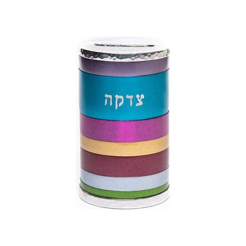 Emanuel Rainbow Multicolor Anodized Tzedakah Box