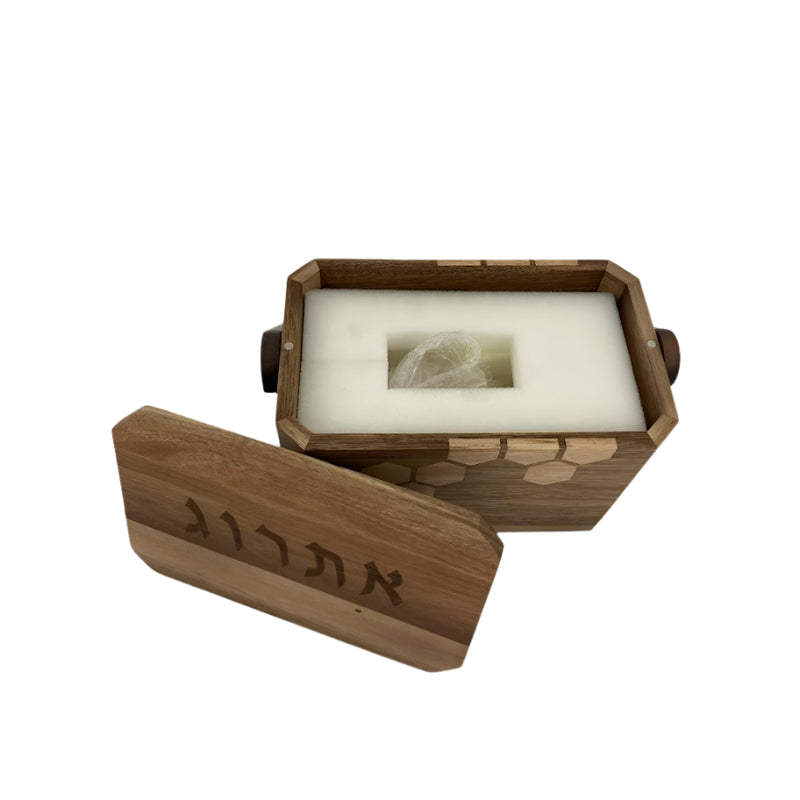 Artistic Inlaid Wood Esrog Box With Wood Handle & Magnetic Closure from KINOR Collection