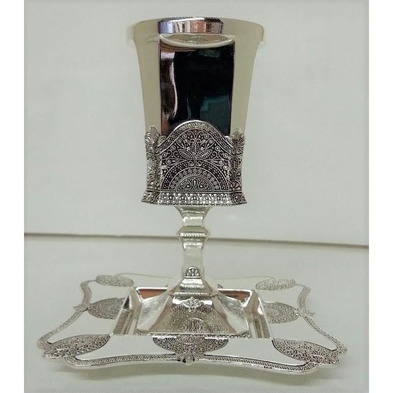 Kiddush Cup / Goblet & Matching Tray Silver Plated Filigree Design