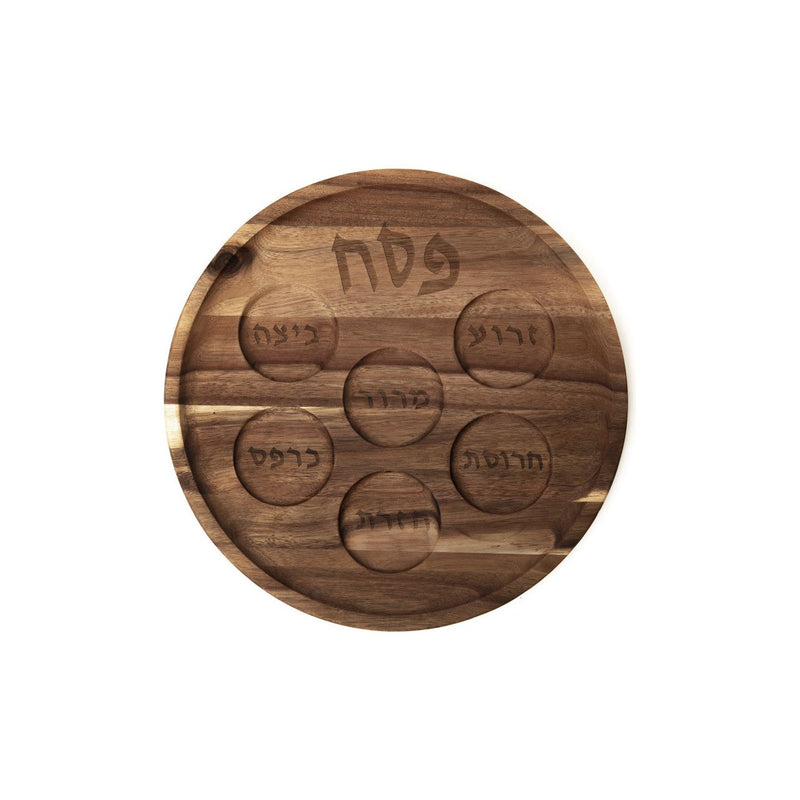 Contemporary Design Hardwood Passover Seder Plate  from KINOR Collection