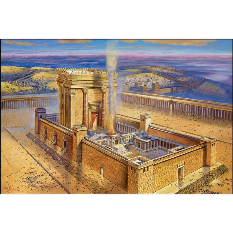 Extra Large Jewish Fabric Poster Beit HaMikdash Second Jerusalem Temple