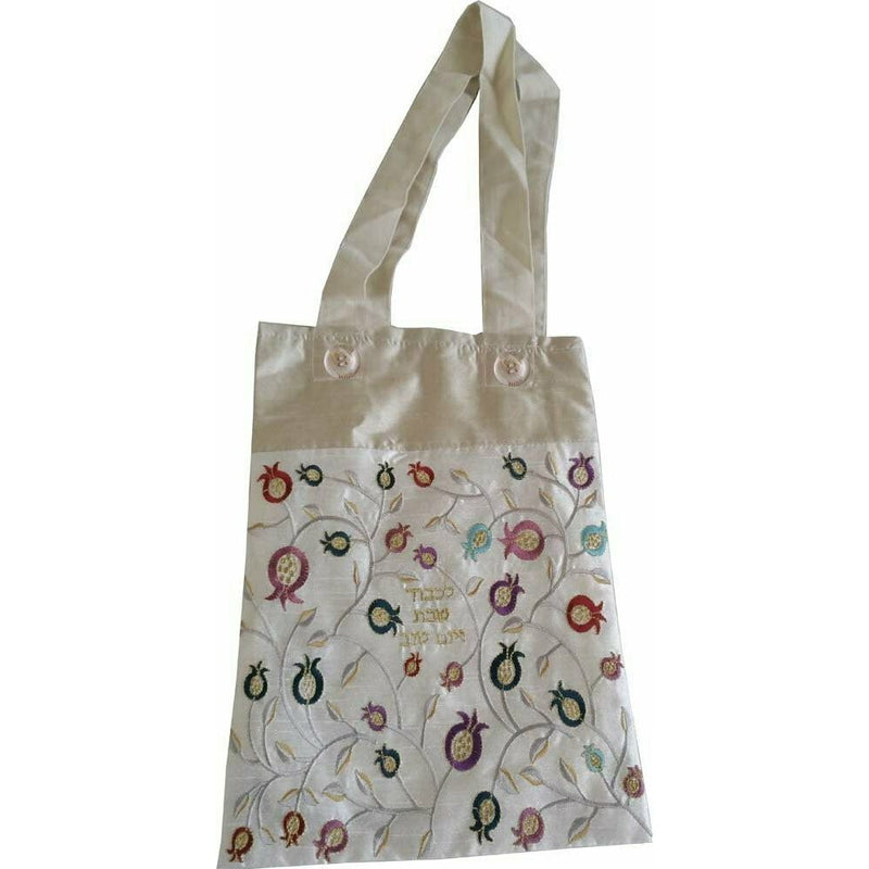 Embroidered Silk Shabbat Bag Pomegranates Made in Israel By Karshi