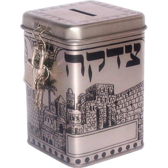 Children's Tin Tzedakah Charity Box Jerusalem