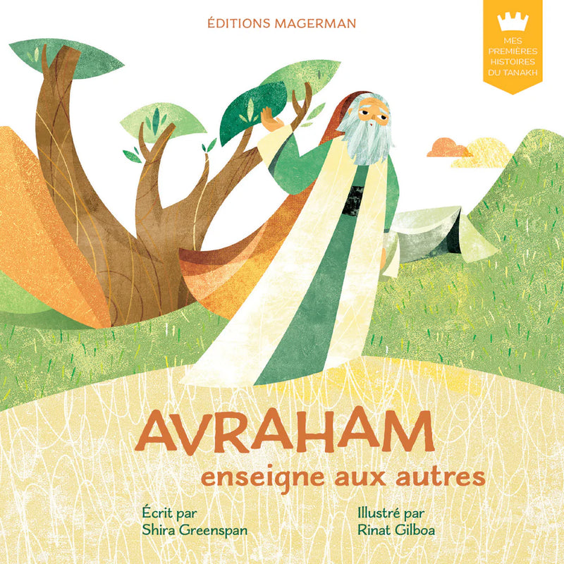 Mes Premieres Histoires Du Tanakh French Edition of My First Tanakh Stories Set (4V): Avraham, Miriam, Eliyahu, Ruth