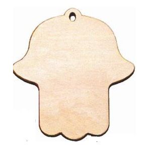 Yom Haatzmaut Project: Decorate your Large Wooden Hamsa 6" tall