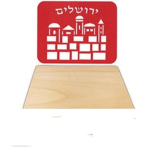 JERUSALEM MIZRACH KIT Set of 10 Great for a Classroom Project