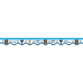 Israeli Independence Symbols Bulletin Classroom Board Border Set of 10 per Pkg