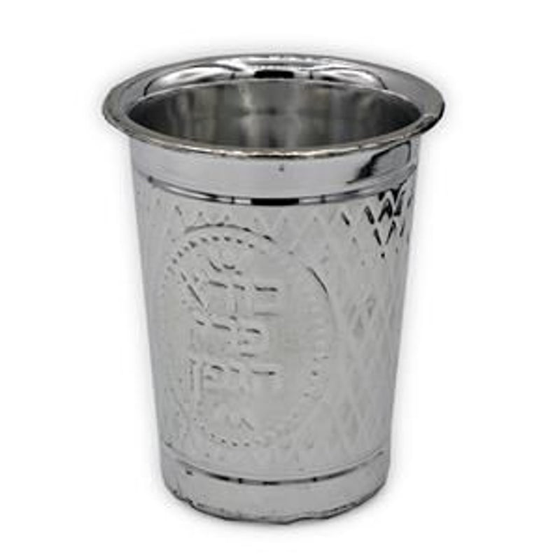 Large Silver Solid Plastic Kiddush Cup 3.5" Becher Great for School celebrations