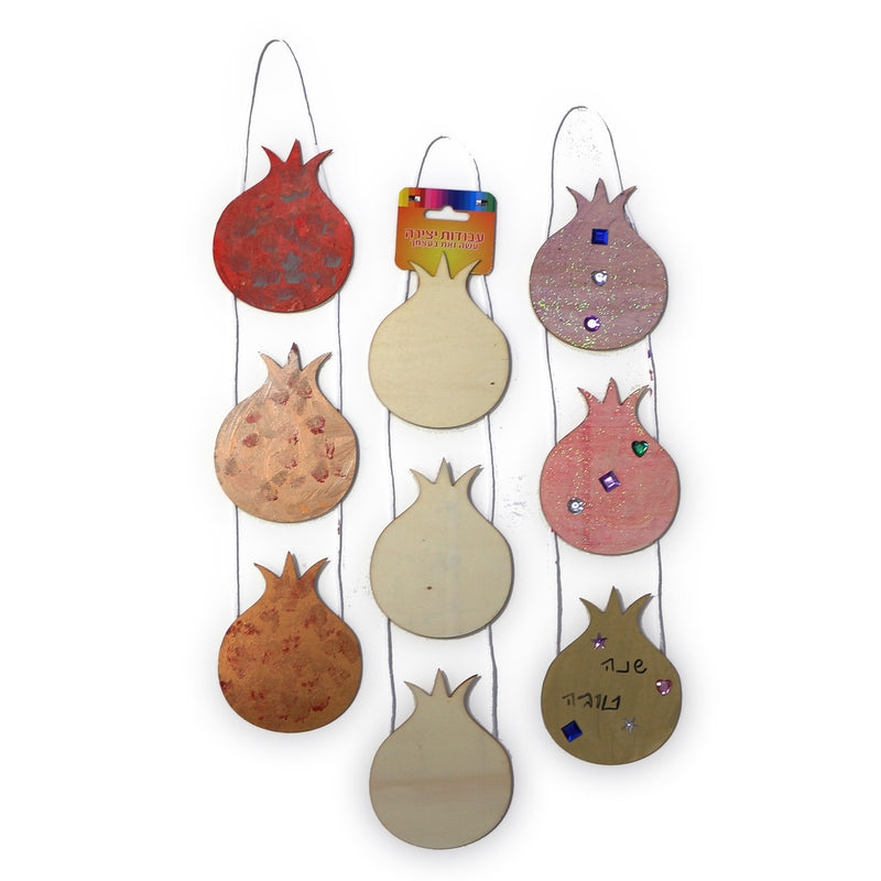Wooden Pomegranate Rope Hanging for Coloring Great Rosh Hashana Art Project