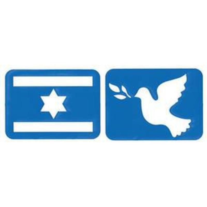 Atzmaut Israel Independance Jewish Plastic Stencils Made in Israel Flag & Dove Degel and Yona