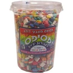 Israeli Mosaic Stones - Great for Classroom Projects