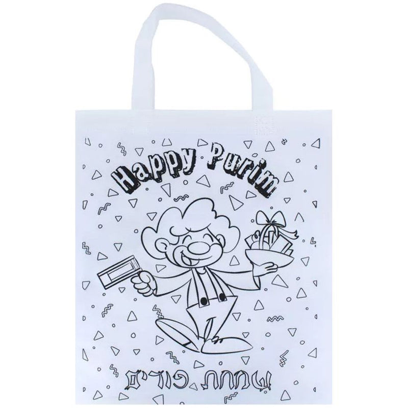 Happy Purim Tote " Clown" Bag for Coloring Great Project for Mishloach Manot