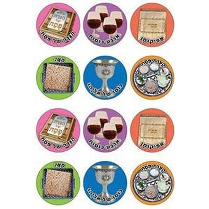 Pesach / Passover Symbols Hebrew Sticker 1.3"   Set of 120 Stickers