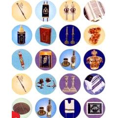 Jewish Symbols Colorful Photo Stickers 1" Set of 240
